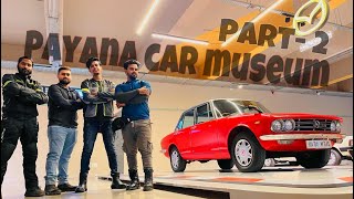 Payana Car Museum || Part-2 || AR vlogy