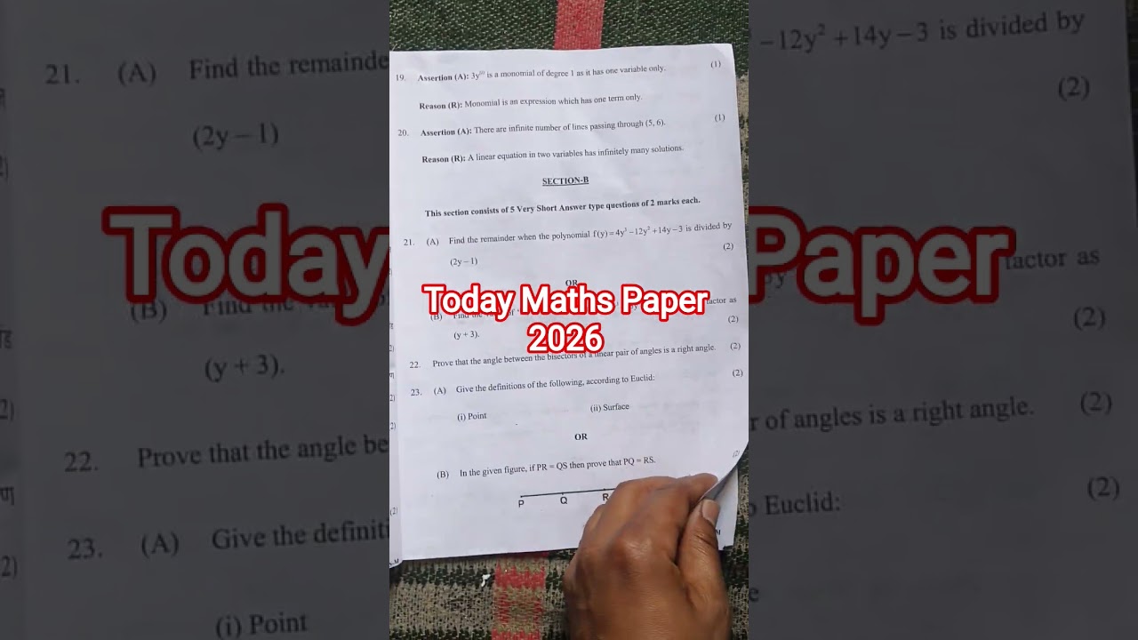 class 9 maths annual question paper 2026 morning shift/ class 9 maths final paper 16/2/2026 solution