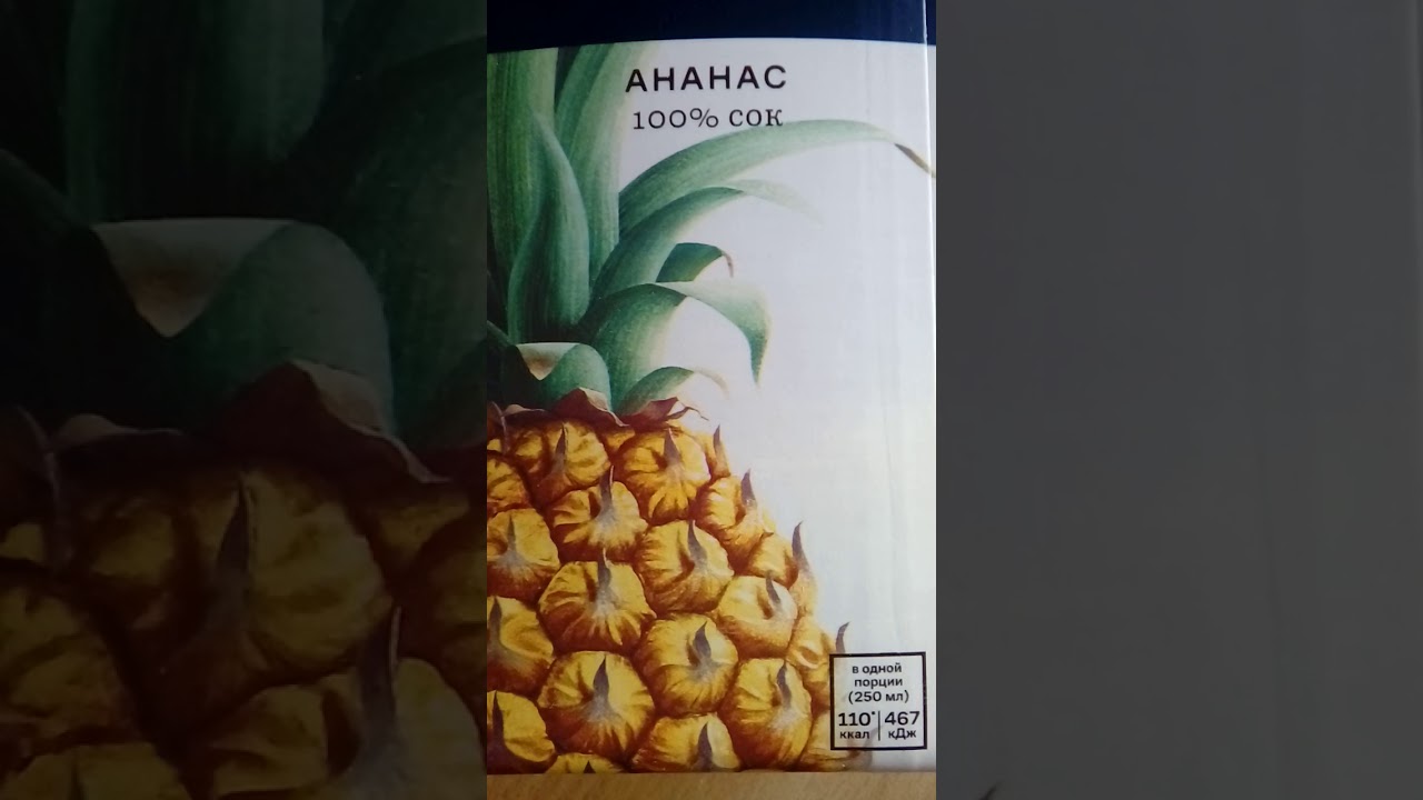 Pakiranje u Sankt Peterburgu