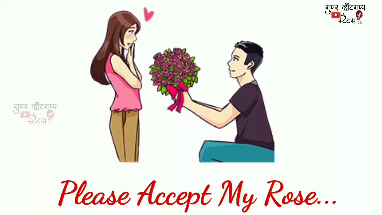 Rose Day Special Whatsapp Status Video ll Happy Rose Day 2019