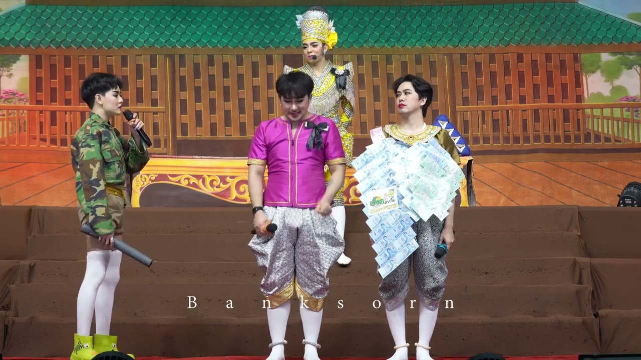 ครูฝึกครับ😅  