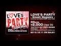 LOVE'S PARTY - Smash Megamix - mixed by DJ FUMI★YEAH! & DJ YU-KI