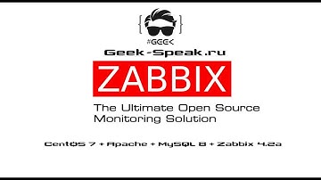 Установка Zabbix 4.2 Alpha1+Apache+MySQL8 на CentOS 7
