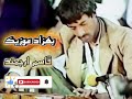 از عشق تو ای دلبر دیوانه منم امشب قاسم ارجمند