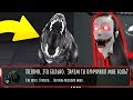 НОВЫЕ СЕКРЕТНЫЕ ПАСХАЛКИ ДРУЖКА! - Eyes: Хоррор-игра новое обновление