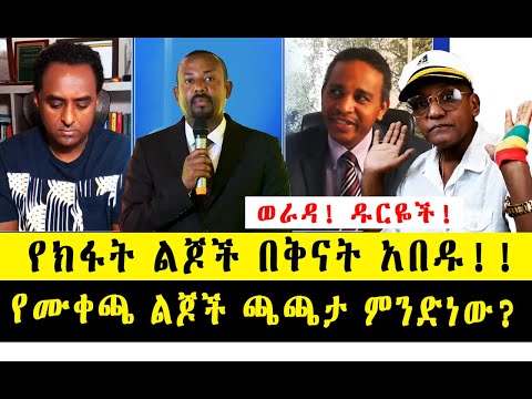 ቪዲዮ: የመያዣ ሳጥን ምንድነው?