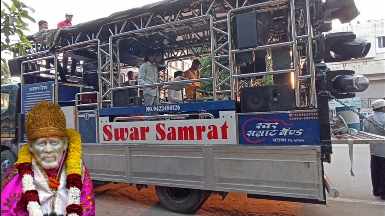       Everybody Loves SaiSai Loves Everybody By Swar Samrat Band   Satana