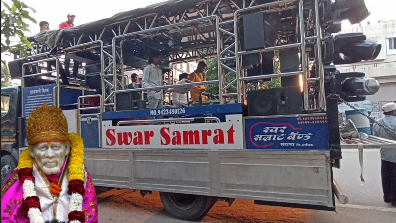 #प्यार_करे_सब_साई 🎶 Everybody Loves Sai,Sai Loves Everybody🎵 By Swar Samrat Band 🥁 #Satana