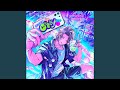 くれくれ！CRAZY