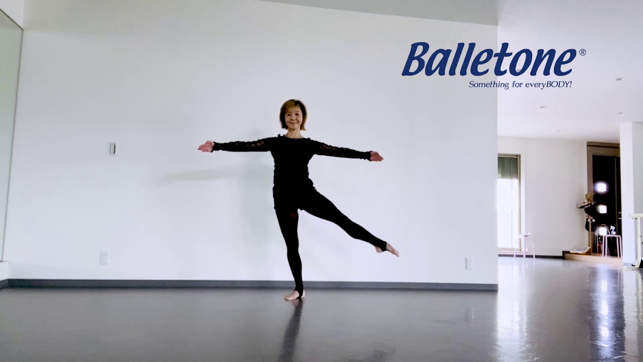 【Balletone JAPAN公式チャンネル】 Sole Synthesis （野村千絵マスタートレーナー）