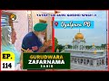 Ep114 gurudwara zafarnama sahib controlled by nihang sikhs dyalpura punjabtheturbantraveller