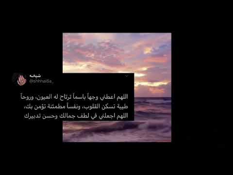 ف إ ذ ا ر ك ب وا ف ي ال ف ل ك د ع و ا الل ه م خ ل ص ين ل ه الد ين ف ل م ا ن ج اه م