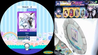 【maimai でらっくす PRiSM】 Xevel [MASTER 14] SSS+