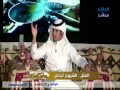 مجلس أبو حزام قصة مثل الشيوخ أبخص سالم حزام