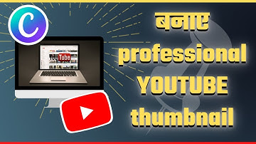 Canva Tutorial : Day 5 - How to make professional easy thumbnails for Youtube using Canva   (Part 1)