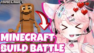 🟢 MC BUILD BATTLE ➜ #1 professional architect 【MINECRAFT】 | 🌸🎧 #vtuber #vtuberen #minecraft