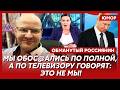 🤣Ржака. №564. Обманутый россиянин. Ржавый Ваня, всадник на козе, нефтяной дождь в Туапсе