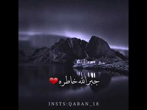 عظمة ان تجبر خاطر الناس