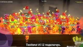 BOMBSQUAD HACK MOD APK DOWNLOAD 2027 screenshot 4