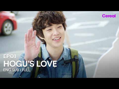 [ENG SUB|FULL] Hogu's Love | EP.01 | Choi Woo-shik💗Uie