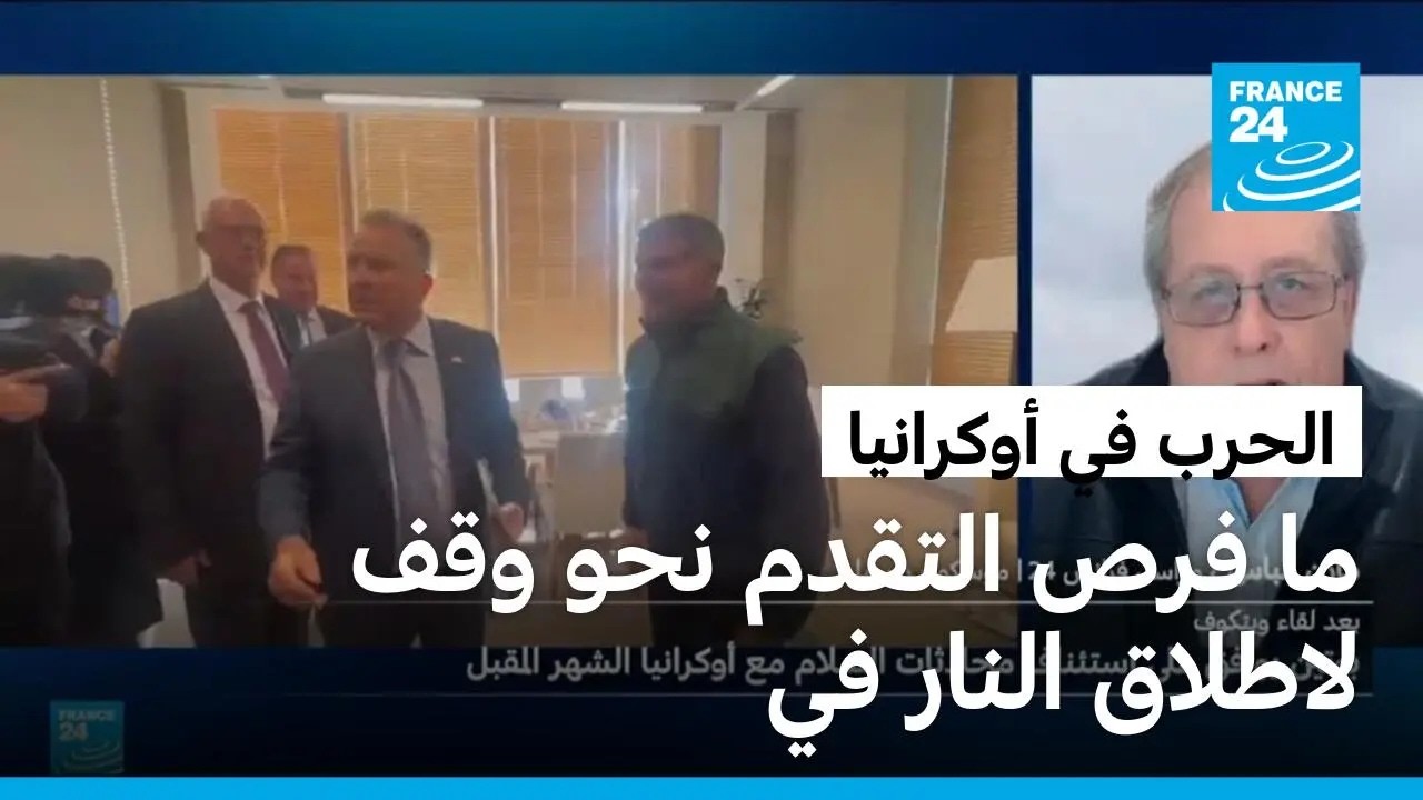 ����� ����� ��� ������� ������� ������ �� ��������
 - نشر قبل 16 دقيقة