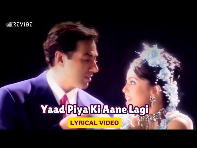 Yaad Piya Ki Aane Lagi  (Lyric Video) | Falguni Pathak | Govinda, Rani | Pyaar Koi Khel Nahin class=