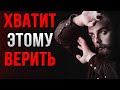 Этим навыком должен обладать каждый в современном мире!