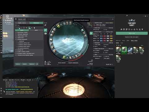 Видео: Eve Online. Обзор корабля Proteus.