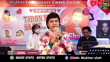 Jeevan bhar Dhoondha Jisko Woh pyar mila | Nadaan | Mukhtar Shah Singer | Mukesh songs