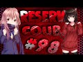 ReserV Coub #98 ➤ Best cube / аниме приколы / АМВ / коуб / игровые приколы