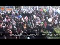 يقين | بورسعيد | مسيرة حاشدة لانصار مرسي بعد صلاة العيد