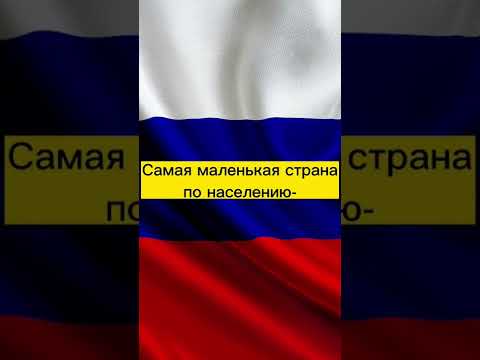 Video: Samlet befolkning i Severomorsk