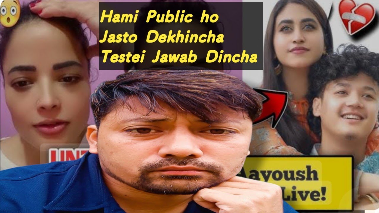 Nepal Tiktokar Aama Chorako Content 🤨