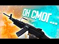 ВОТ ЧТО БУДЕТ ЕСЛИ НУБ возьмет Daewoo K3 на РМ в WARFACE!