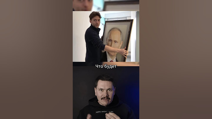 РЕАКЦИЯ людей на Путина в Лифте — СОЦИАЛЬНЫЙ ЭКСПЕРИМЕНТ!