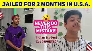 Indian Student DEPORTED From USA| Fraud Case by Relatives| Logical Bakwas Podcast by Logical Bakwas 557,510 views 9 months ago 34 minutes