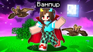 видео: 😰 МАЙНКРАФТ НО Я ПРИРУЧИЛА ЛЕТУЧУЮ МЫШЬ картинка: 😰 МАЙНКРАФТ НО Я ПРИРУЧИЛА ЛЕТУЧУЮ МЫШЬ