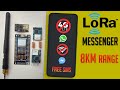 Tutorial: LoRa based messenger Project| LoRaWAN | LoRa Basic Project