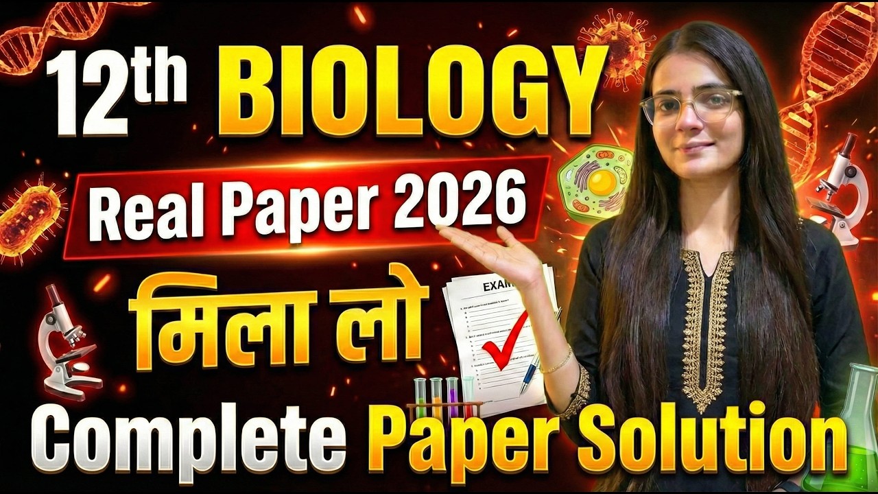 12th MP Board Biology 2026 🔥 | Real Paper Analysis + Complete Solution | Kya-Kya Mila?
