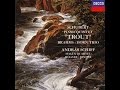 **♪ブラームス： ホルン三重奏曲 変ホ長調 Op. 40  / アンドラーシュ・シフ（ピアノ）、ギュンター・ヘーグナー（ホルン）,エーリヒ・ビンダー（ヴァイオリン） 1982年
