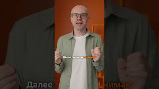 Немецкий с нуля. Выучи немецкий язык