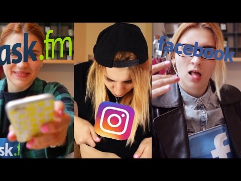 ЕСЛИ БЫ СОЦ.СЕТИ БЫЛИ ЛЮДЬМИ | СВИДАНИЕ