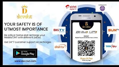 24 Mudra-How to Add money & Reachrge in 24Mudra+Devdut | by AMC Tech4u