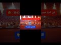 اين احيا عمرو دياب حفل ضخم عام 2023 