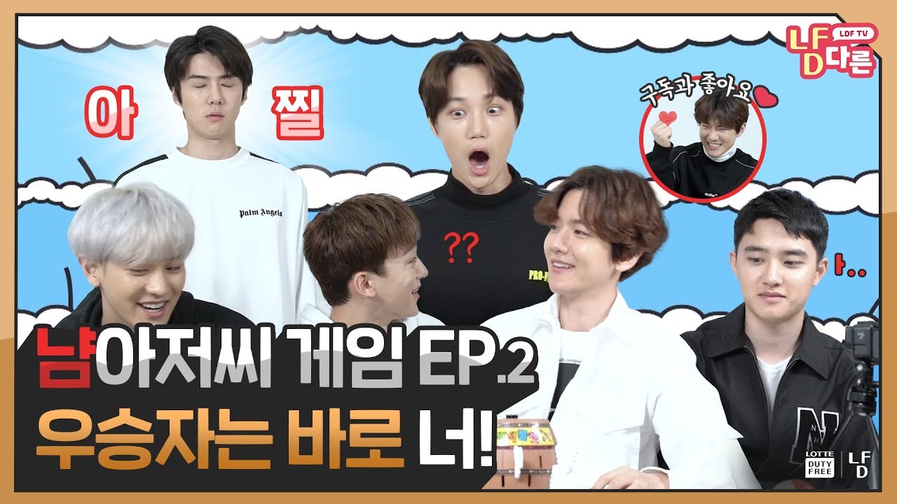 (ENG/JPN SUB) 😱초능력이 자꾸 추가되는 아이돌 그룹이 있다?!ㅣ냠다른TV