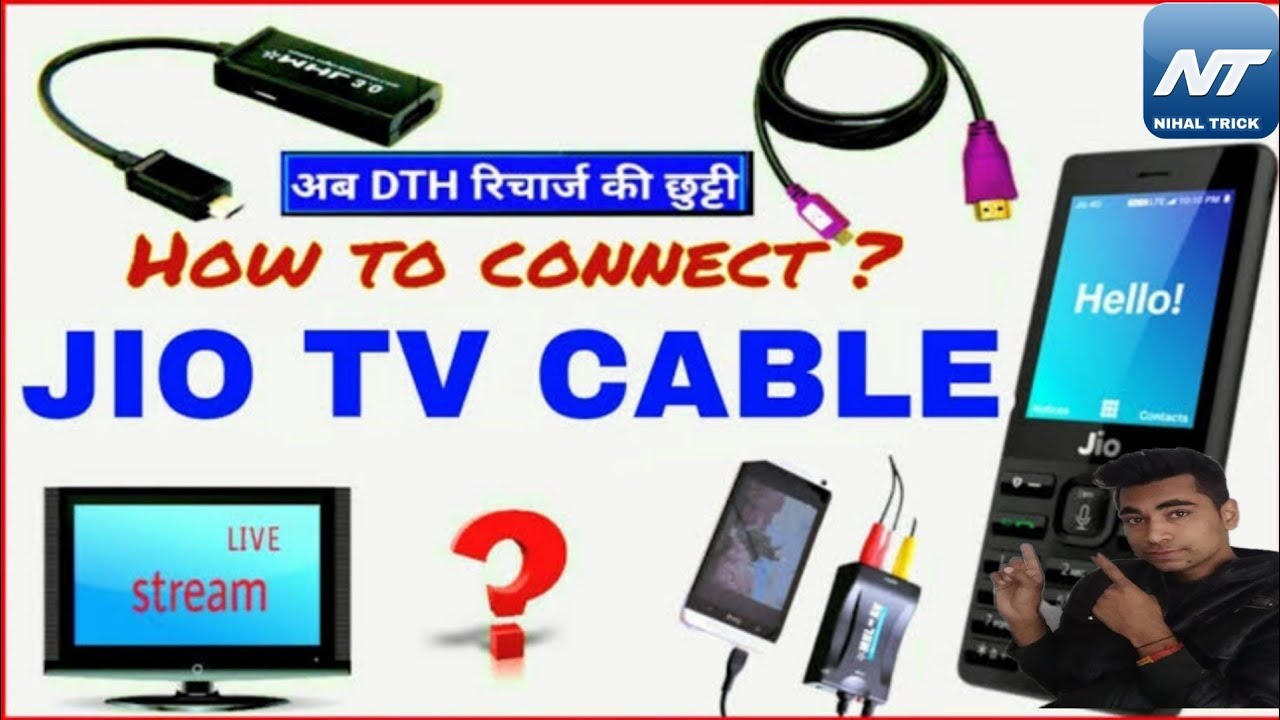 how to use Jio TV cable Jio cable kaise use kare