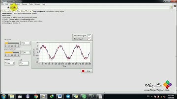 Savitzky Golay Filtering - LabVIEW