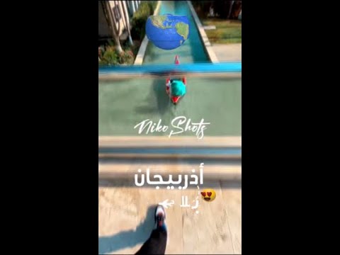 جولة سياحية في أذربيجان مع مجموعة فري سبيريت تورز