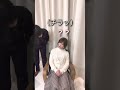 可愛い子見つけた! 荒牧慶彦編