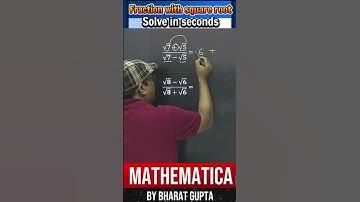 2 Sec divide | Fraction with root |  #cat2025 #maths#ssc #ssccgl #sscgd #sscchsl #bankpreparation